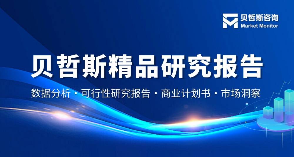 中国在线法律服务平台行业规模