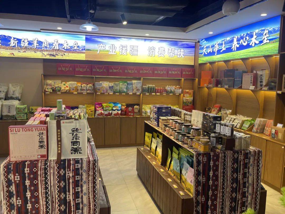 交往交流交融 | 闽疆台融合交流平台在漳州成立