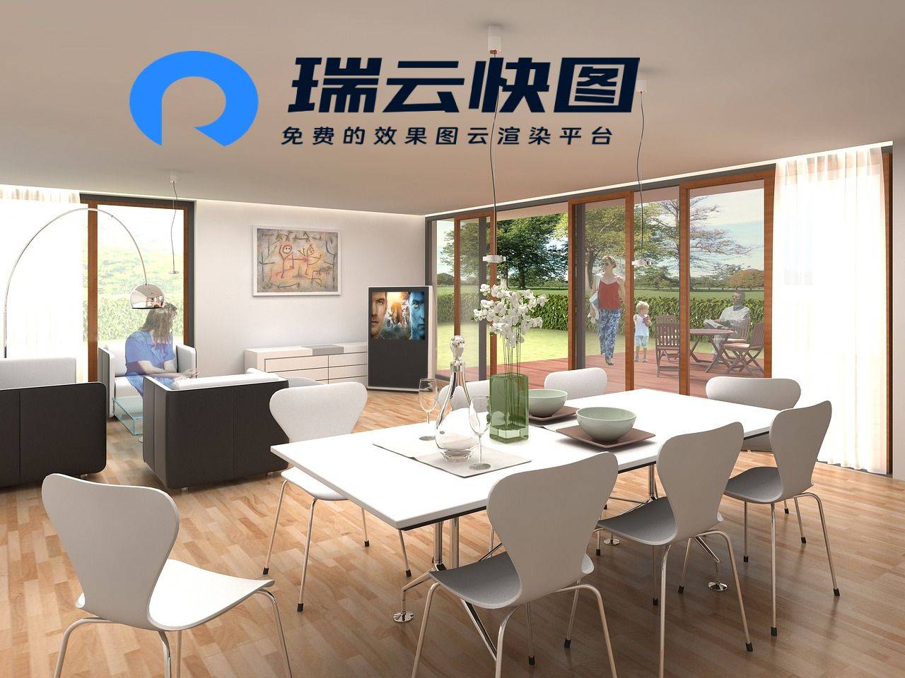 免费渲染网站有哪些？免费渲染网站推荐