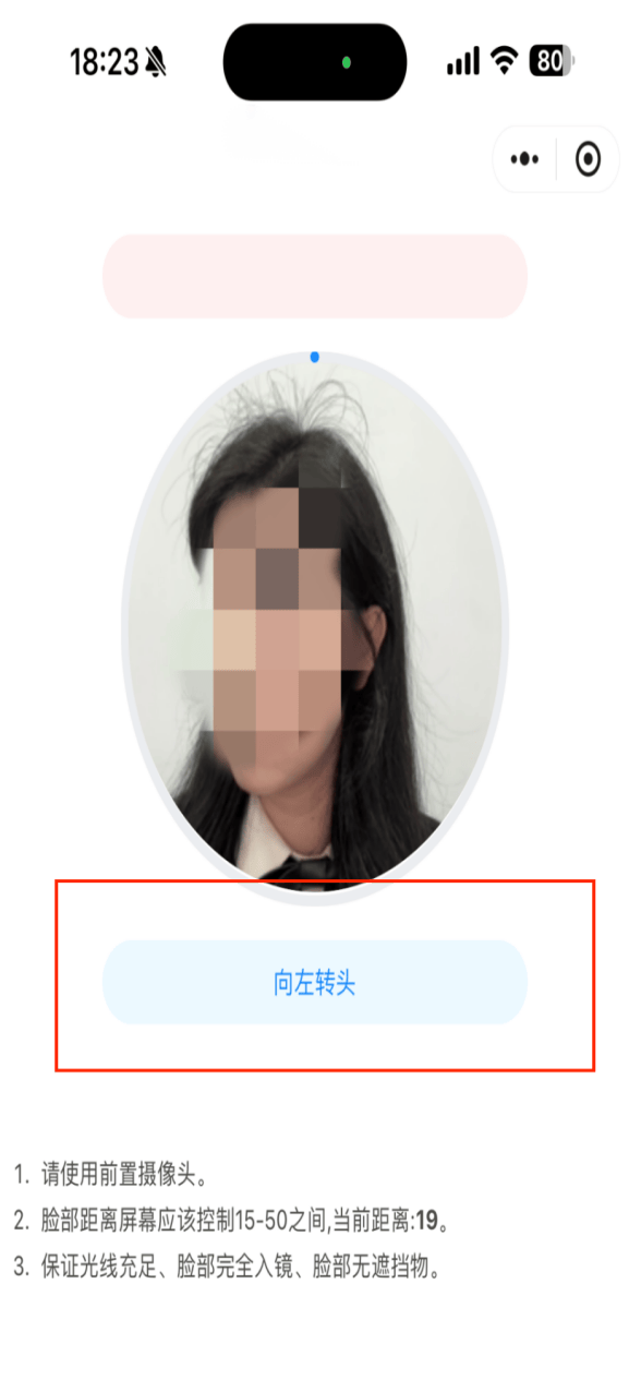 泉州市农村产权流转交易平台电子签章流程