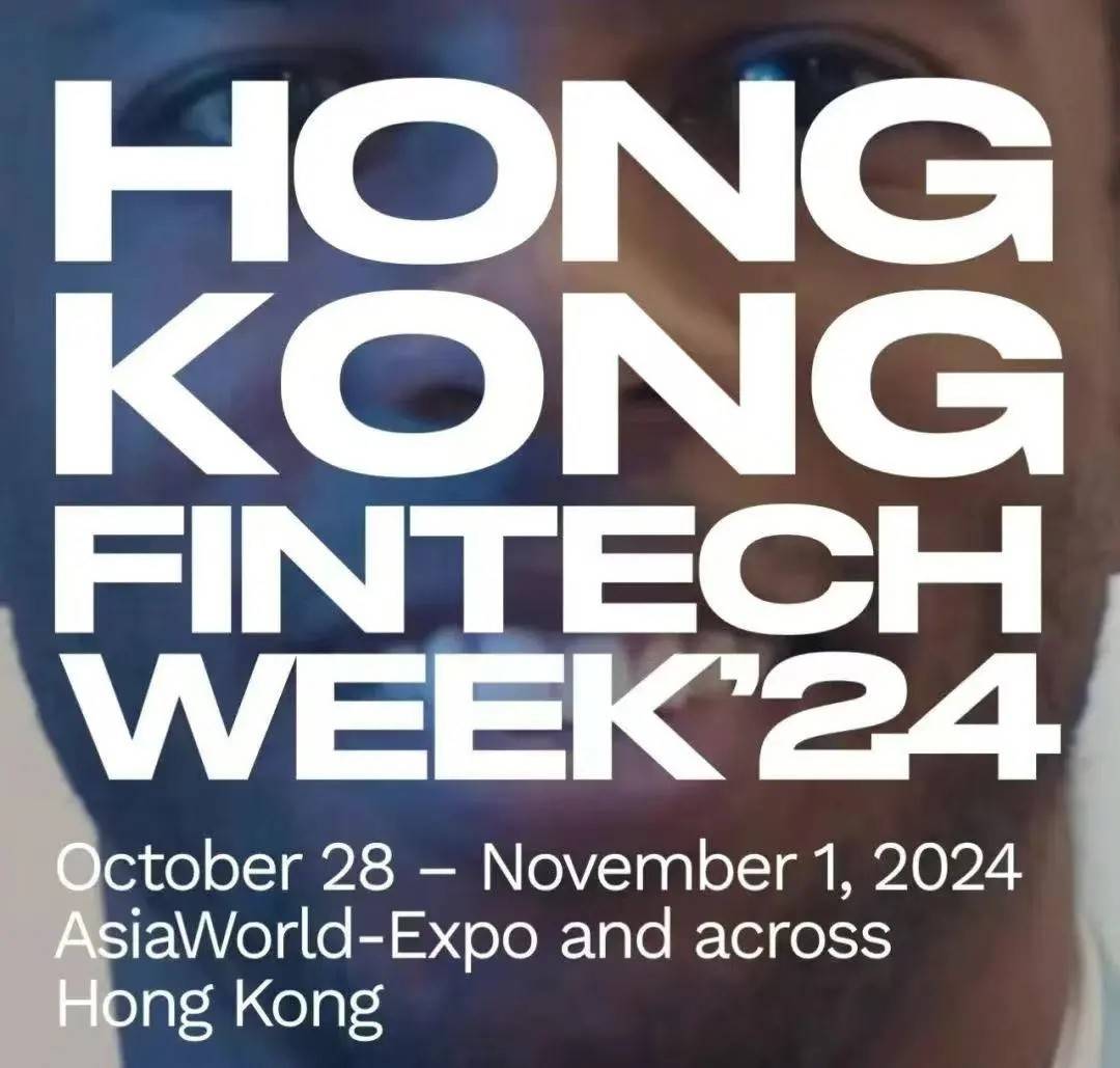 港交所即将推出虚拟资产指数系列，并于年底发放虚拟资产交易平台牌照