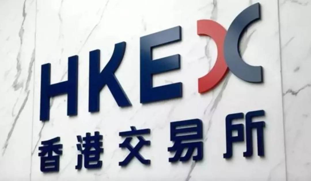 港交所即将推出虚拟资产指数系列，并于年底发放虚拟资产交易平台牌照