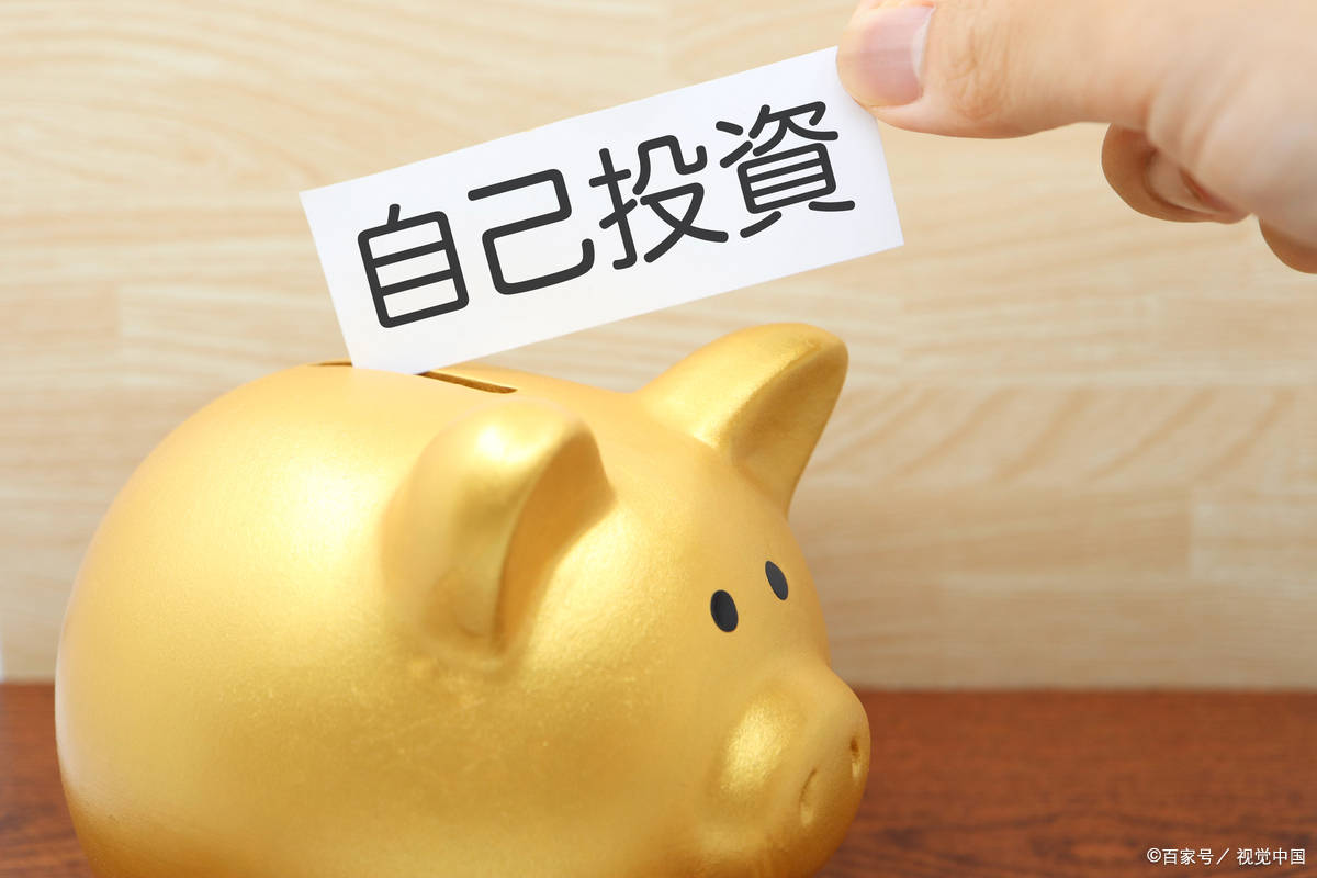 DooPrime德璞资本提醒：期货市场中的跑路风险，如何选择交易平台
