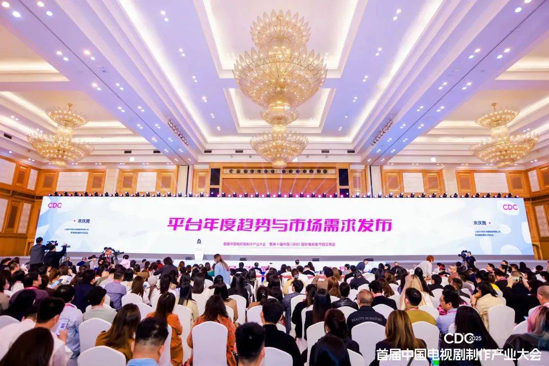 卫视联制联购联播，力推一剧多星