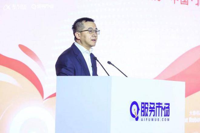 科大讯飞星链计划联动AI领航者星榜，解锁商业生态平台2.0