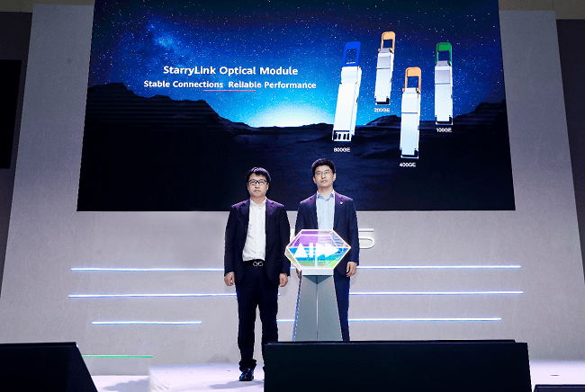 打造“3S”高品质网络体验：华为面向全球发布星联光模块