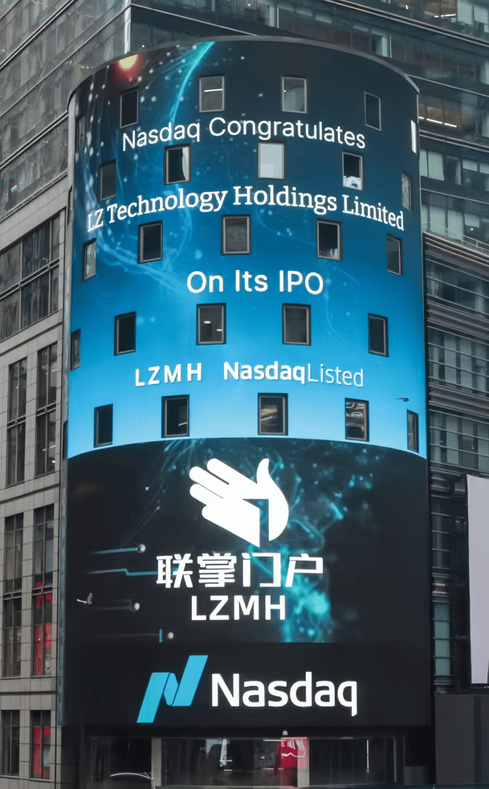 打造领先的智慧社区生活服务平台，联掌门户登陆纳斯达克！