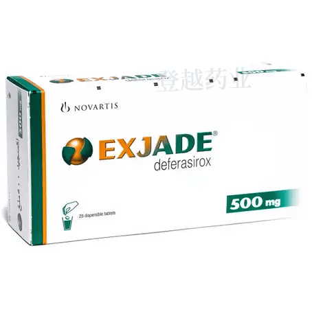 Exjade Deferasirox（地拉罗司）副作用及注意事项