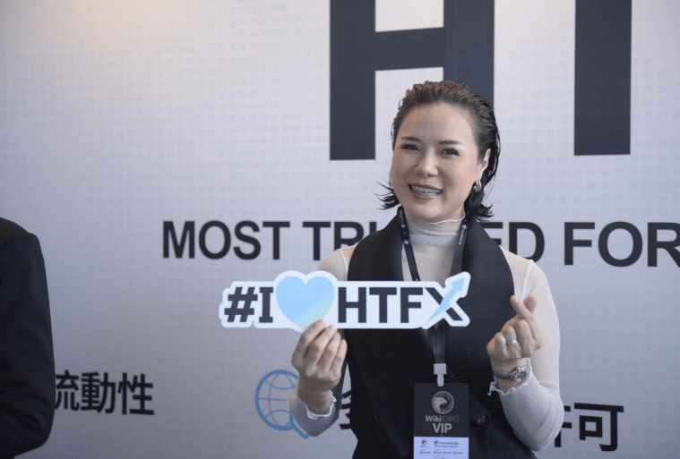 HTFX：透明化的外汇交易平台，助您提升市场竞争力