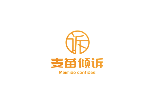 心理咨询去哪个平台比较好？麦苗倾诉怎么样？