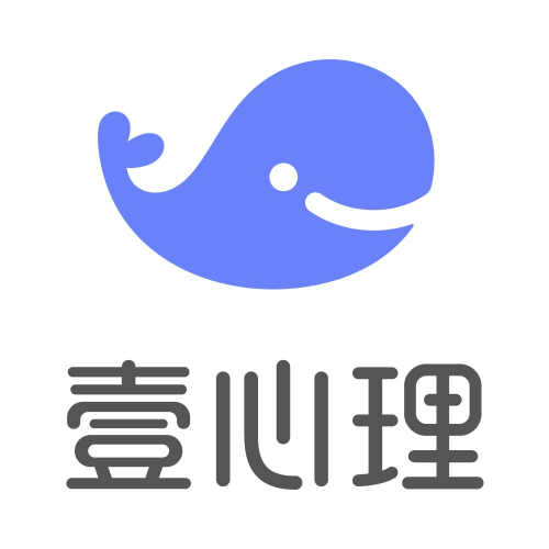 心理咨询去哪个平台比较好？麦苗倾诉怎么样？
