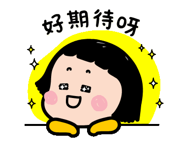清明节献血指引丨来献血，送蛇年生肖纪念币！