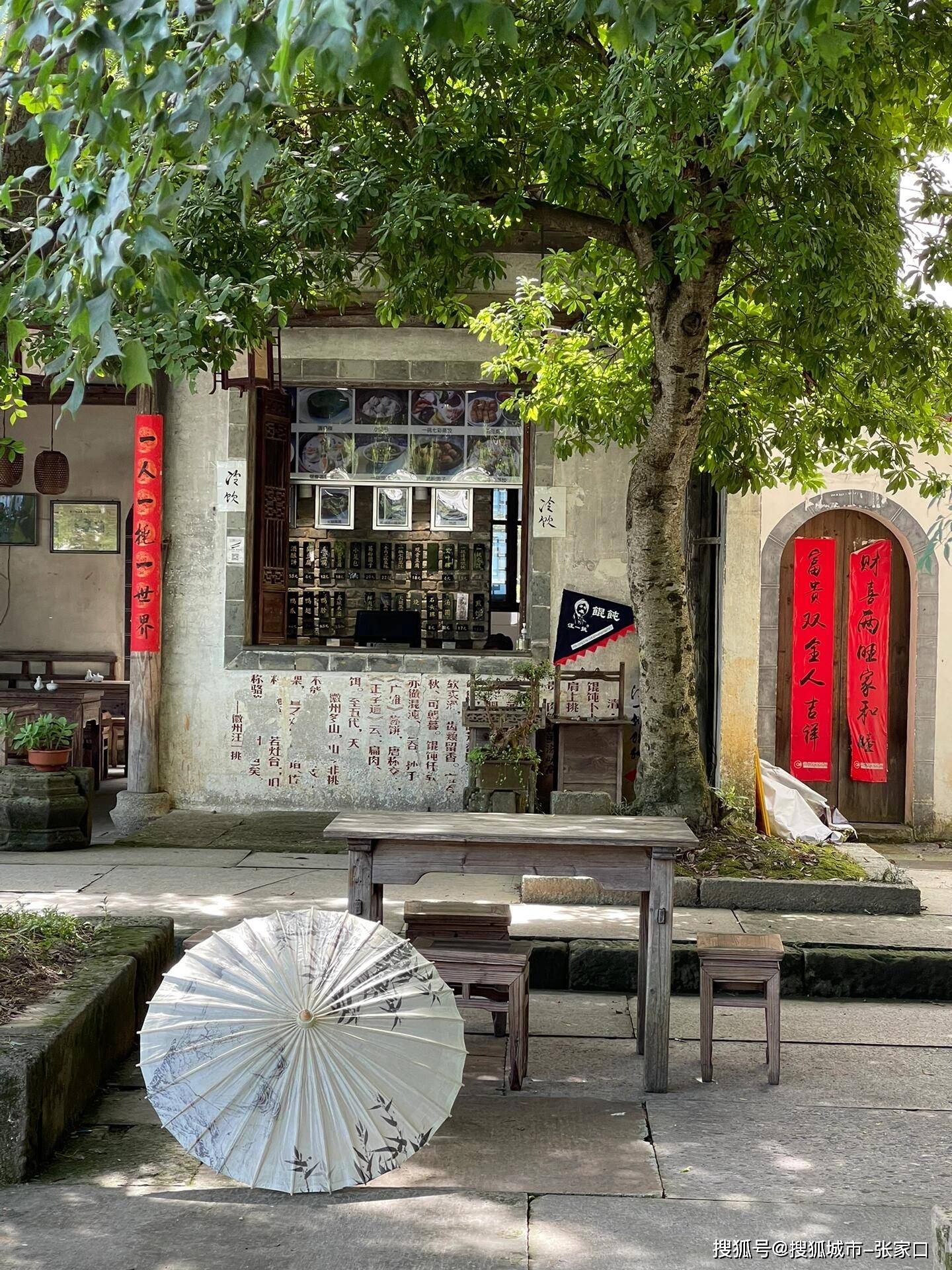 黄山3日游旅游攻略及费用，赶紧来抄抄作业吧！