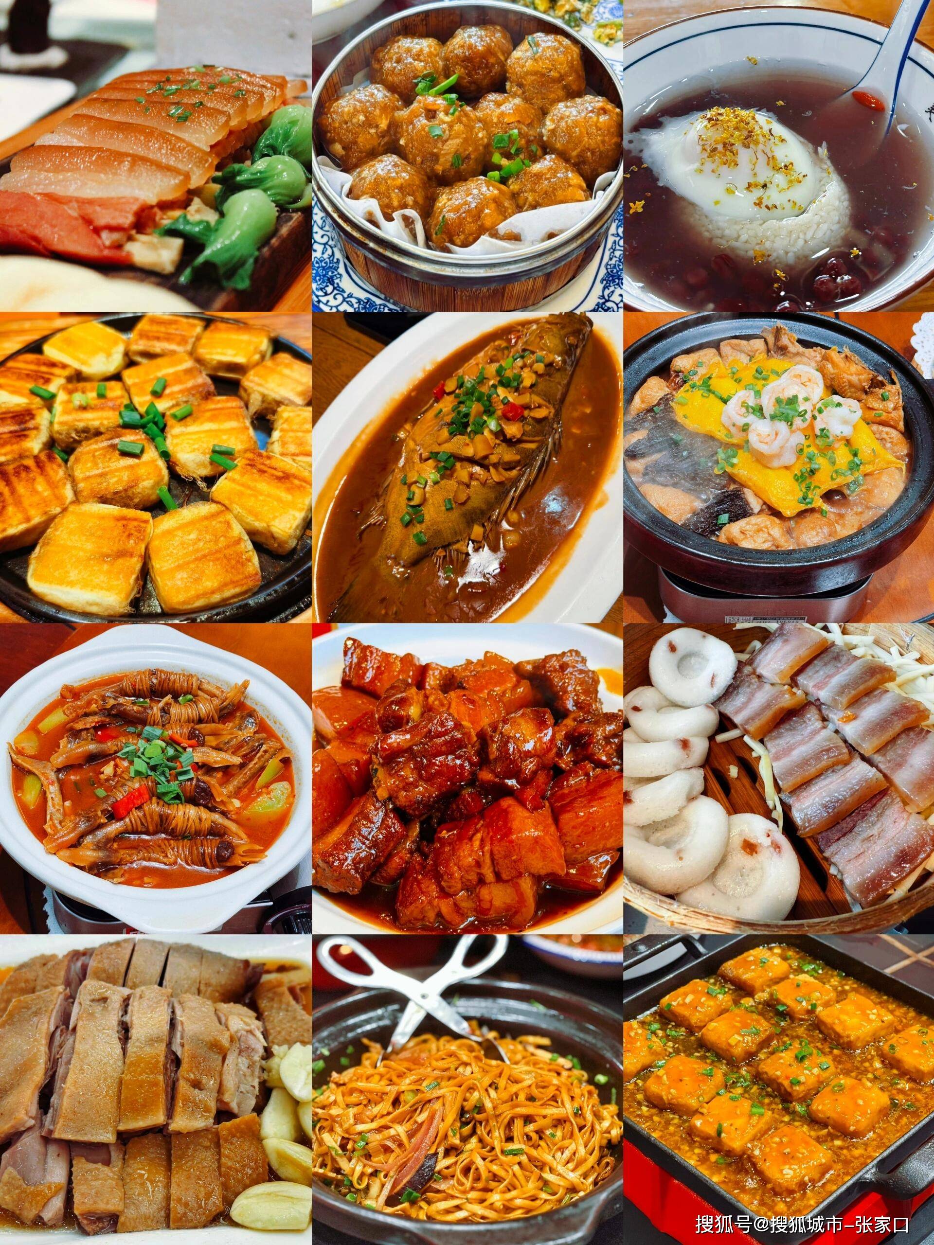 黄山3日游旅游攻略及费用，赶紧来抄抄作业吧！