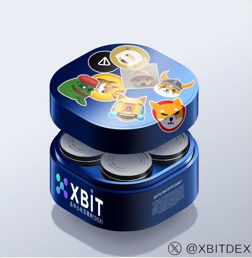 零售巨头沃尔玛亚马逊竞逐稳定币XBIT金融体系变革币圈现货杠杆会爆仓吗
