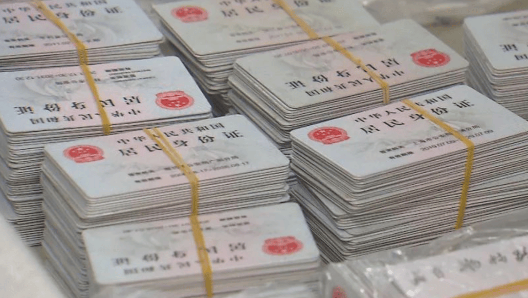 币圈沦陷？！以后，纪念币、钞预约该咋办？