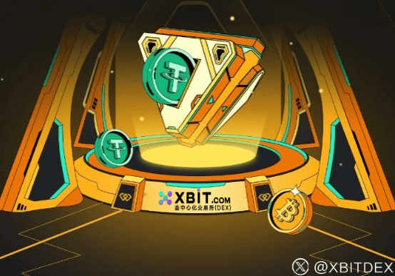 XBIT深度解析MEME币前景点燃币圈激情