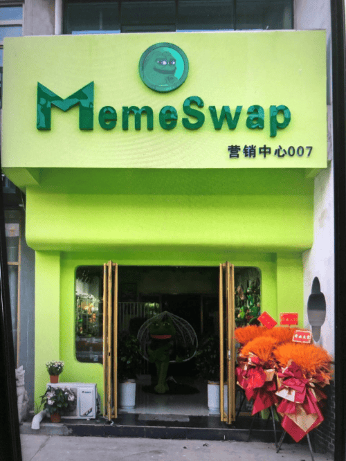 持币即治理，MemeSwap让$TESTA成为社区的权力象征
