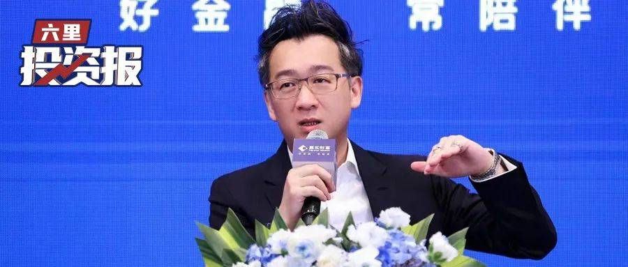 洪灏：稳定币，规模很快会超过万亿美元