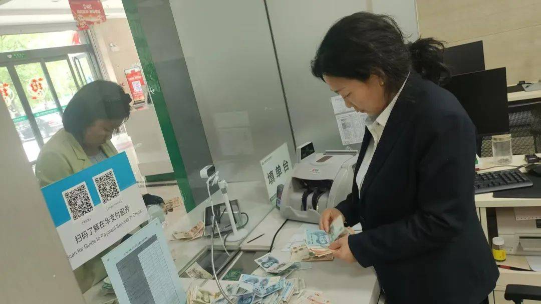【我为群众办实事】忻州农商银行景泰苑支行：畅通残损币兑换通道 以“小切口”做好金融服务“大文章”