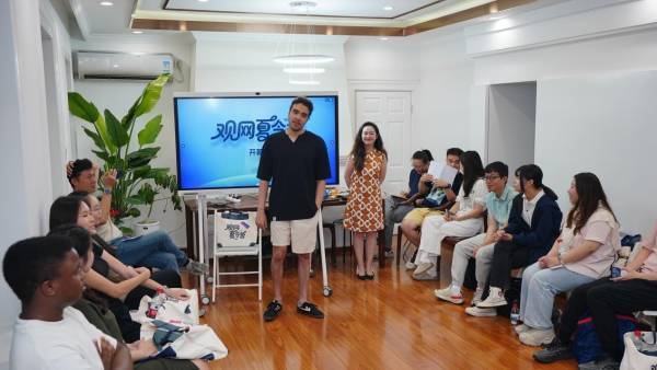 观网首届国际夏令营开营，五大洲12国学员共创“酷”夏