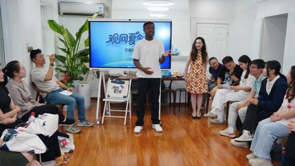 观网首届国际夏令营开营，五大洲12国学员共创“酷”夏