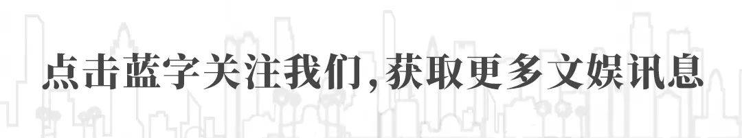 “活传奇”去世!17天前还在开演唱会……