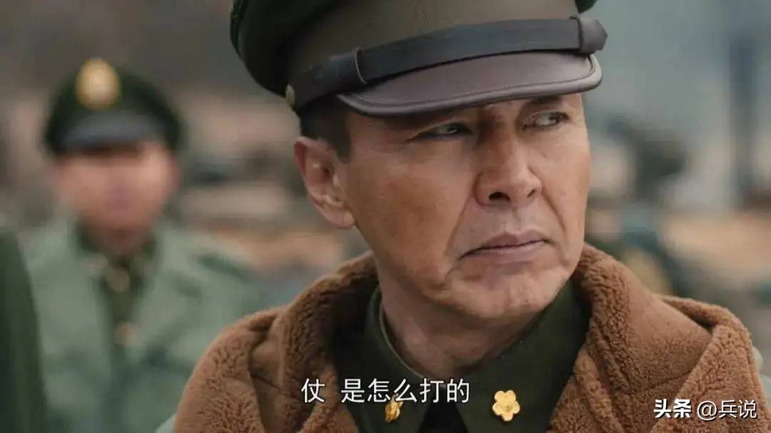 胡宗南攻延安闹剧：部下争抢“头功”，悬赏1000万法币