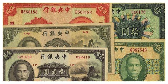 抗战时日本伪造法币的计划,刚刚取得一些成果,就遭到了失败