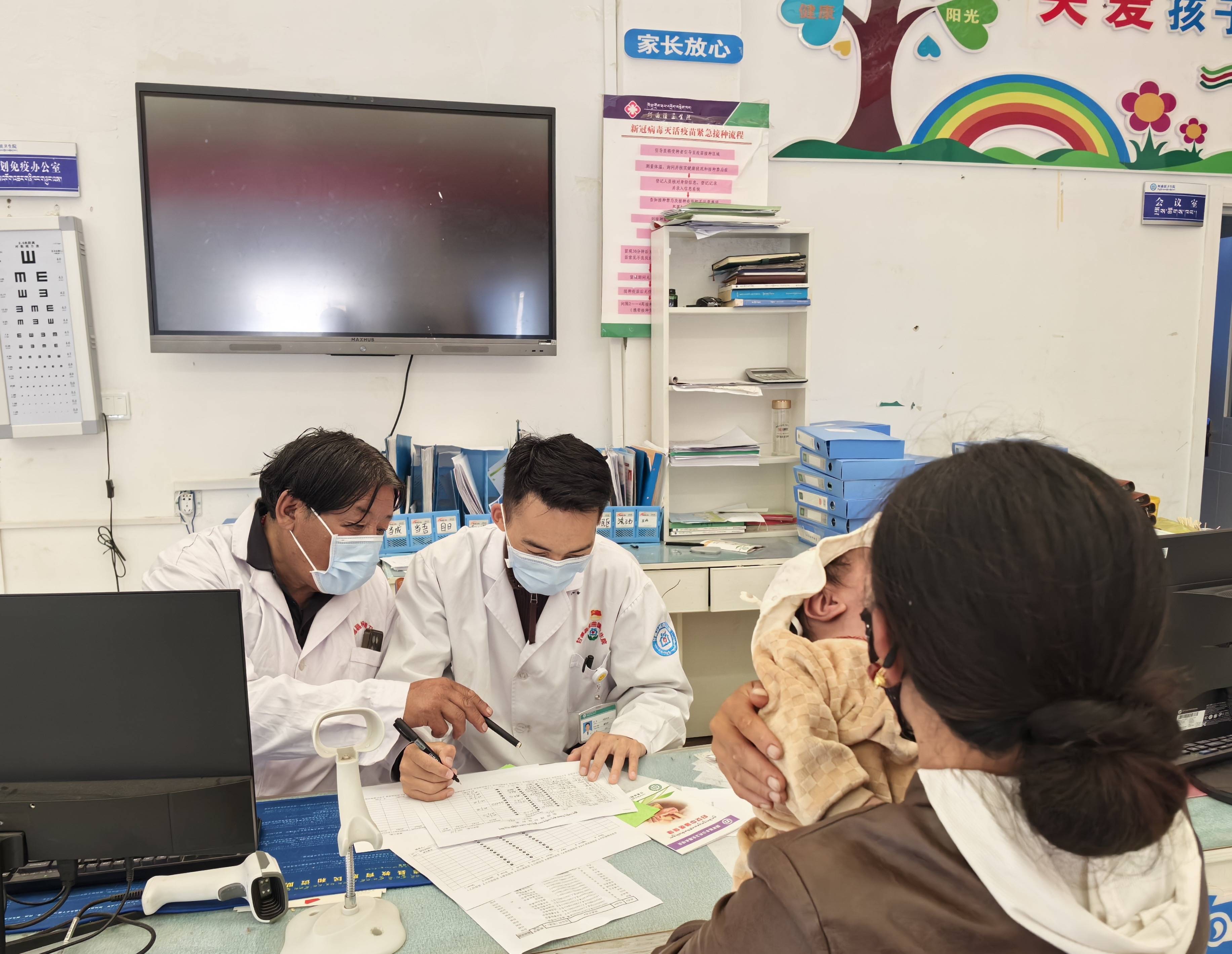 高原健康守门人：青海大学生村医筑牢基层医疗网