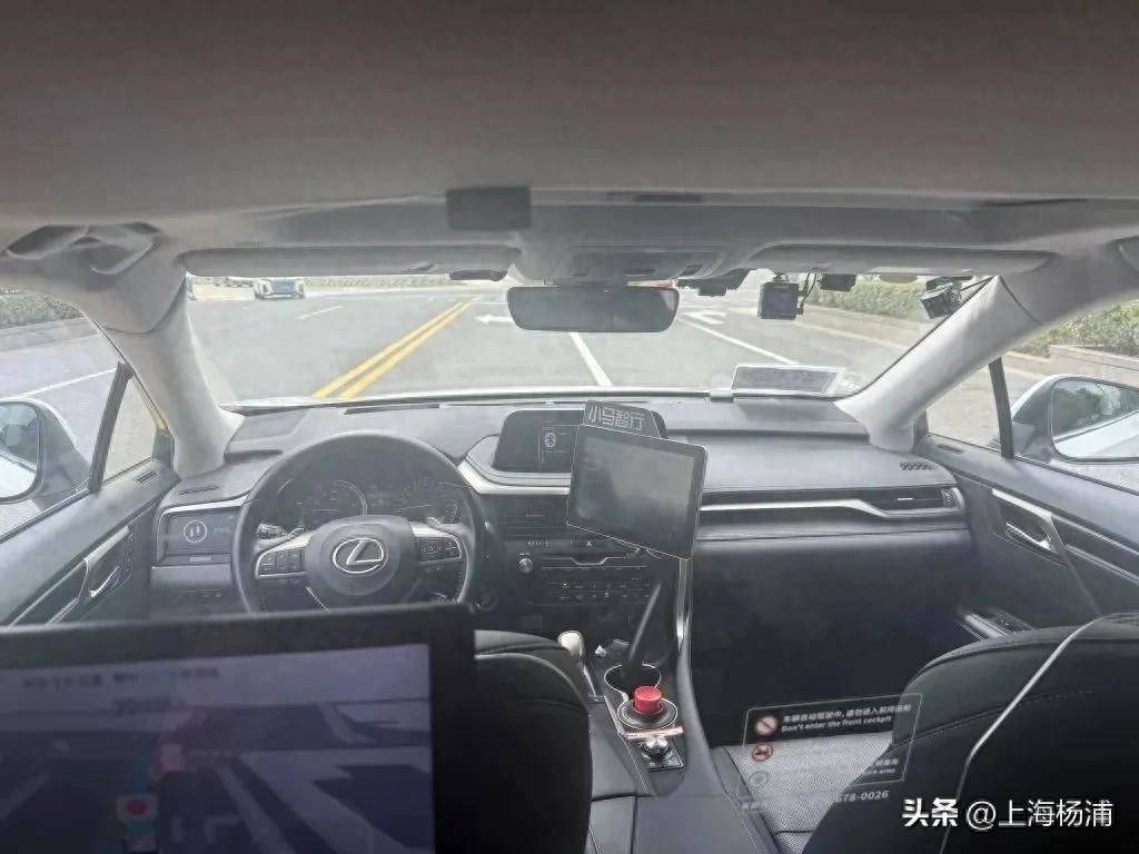 起步费14元!上海试运营无人驾驶出租车
