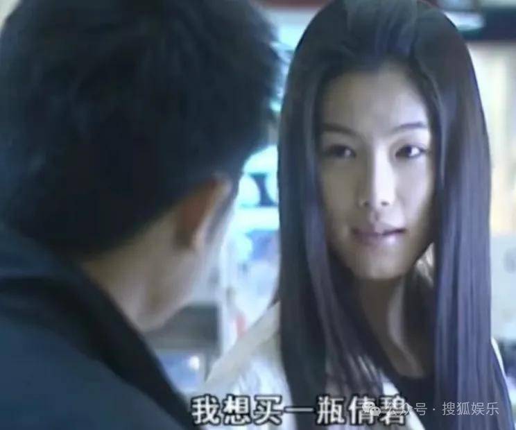 从爆红到突然消失好几年，再出现已经胖到大家不敢认了？