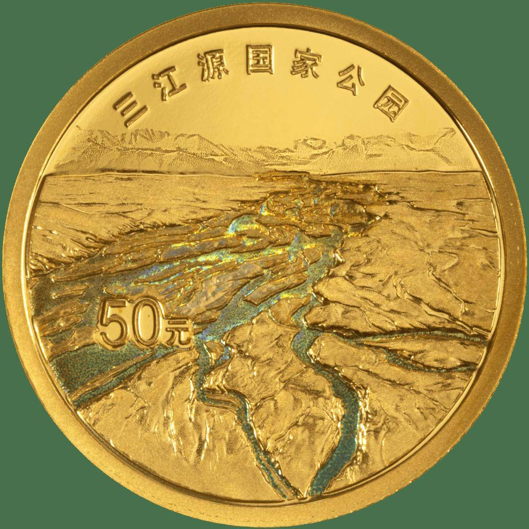 热带雨林币,今起开始兑换!