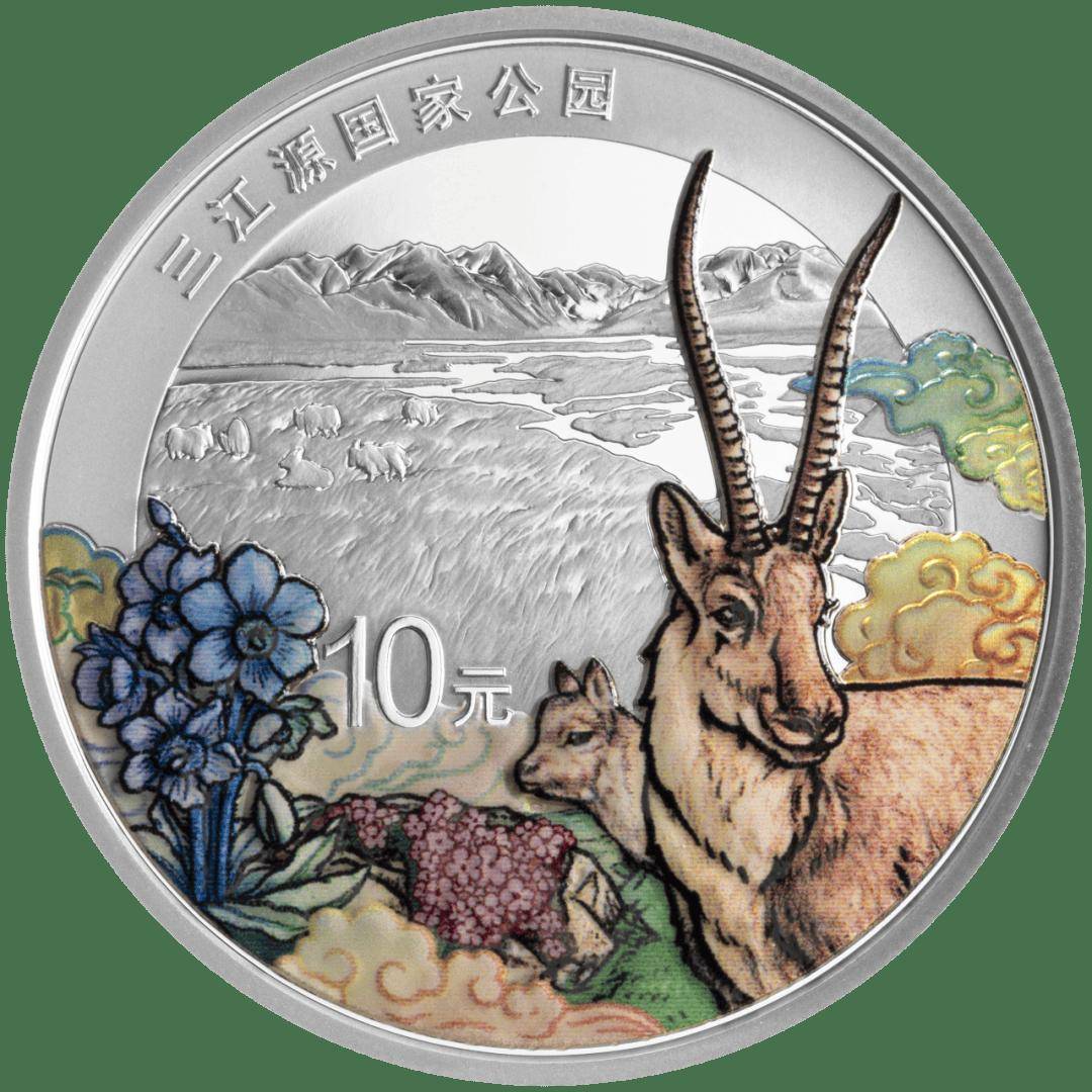 热带雨林币,今起开始兑换!