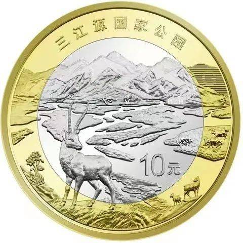 热带雨林币,今起开始兑换!