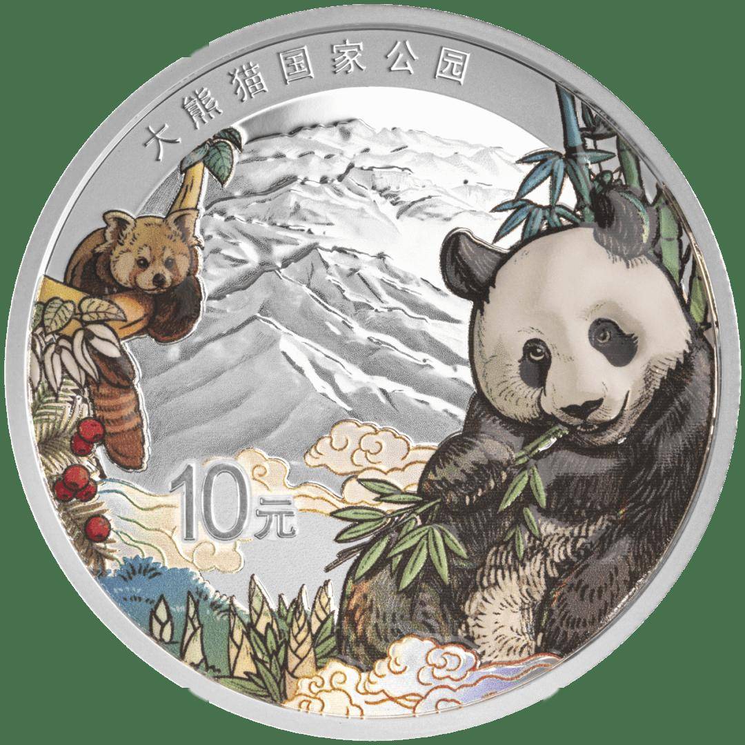 热带雨林币,今起开始兑换!