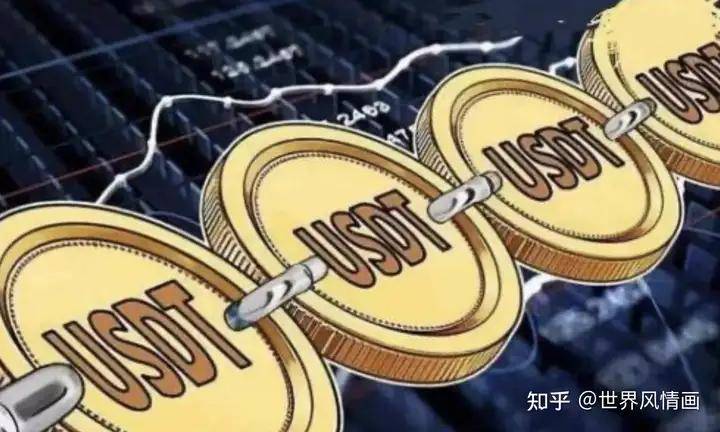 稳定币 = 洋外汇券？也对也不对