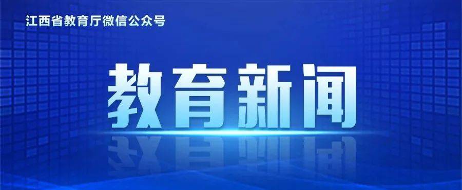 吴永明到委厅定点帮扶村吉安县凤凰镇村前村走访调研