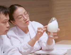 广期所：调整工业硅、多晶硅期货相关合约交易手续费标准及交易限额