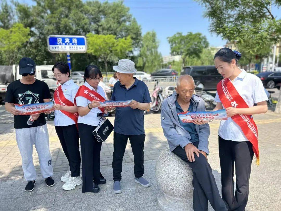 五台农商银行:紧绷“安全弦” 织密“防护网”