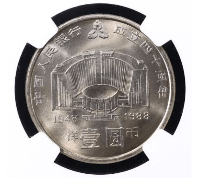 币王建行币跌破2000元，价格会再回升吗？
