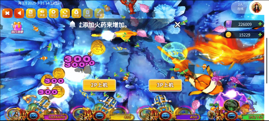 新手免费送500币!兔哈皮电玩开局就能玩得爽