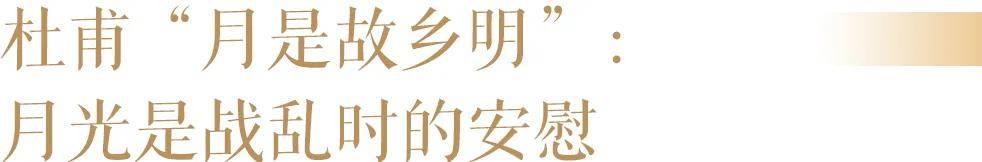 AI技术发展越快，孩子越需要一点月亮的浪漫