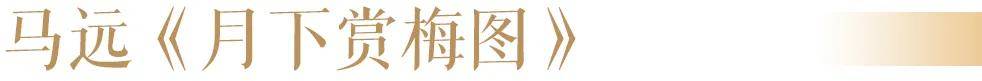 AI技术发展越快，孩子越需要一点月亮的浪漫