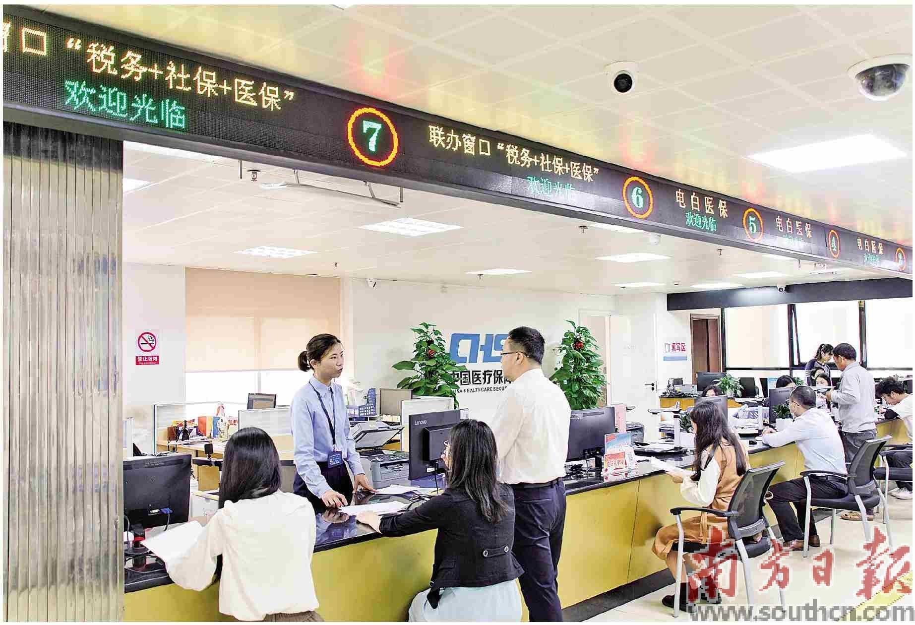 企业开办半天搞定 项目落地“快人一步”