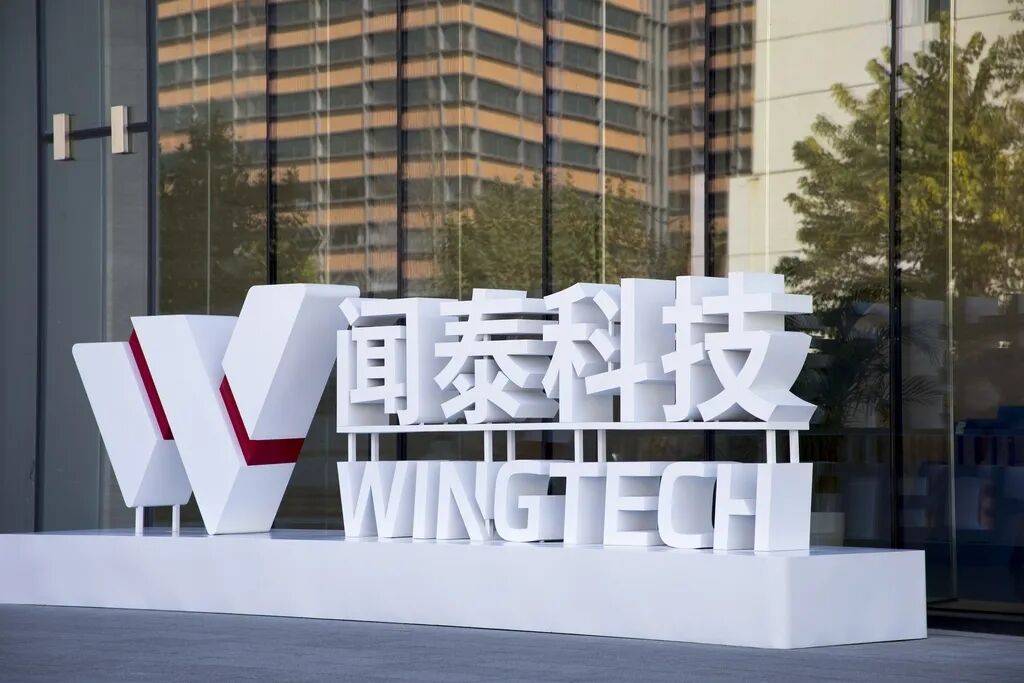 观网快评：应对荷兰强盗行径，闻泰有一个坚强后盾