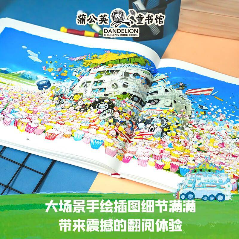 一只河马重多少千克？超乎你想象！快来了解一下吧！