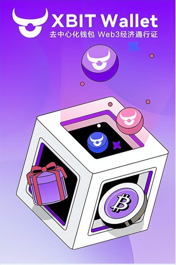 SHIB消失或引爆价格飙升 XBIT Wallet 柴犬币钱包稳守黄金转折点