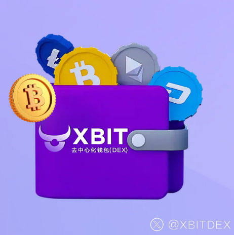 稳定币双雄盈利解码与技术创新 XBIT Wallet稳定币钱包的多链安全布局