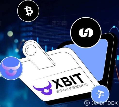 币安币钱包的进阶之选,作为Web3经济通行证XBIT Wallet的核心价值